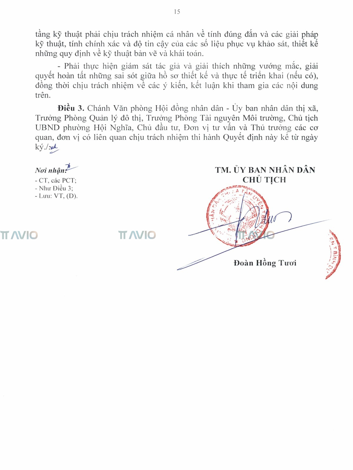 Phê Duyệt 1-500 (15)